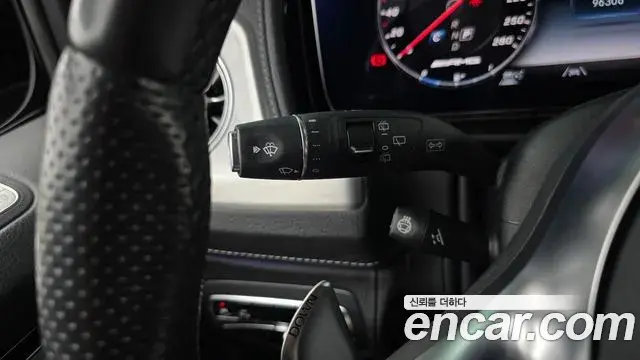 Mercedes-Benz G-Class 2021 — Photo 9/30