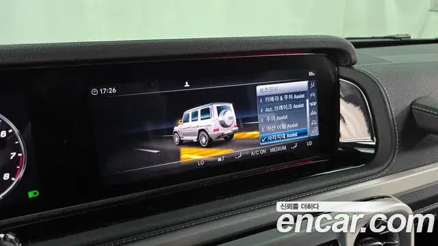 Mercedes-Benz G-Class 2021 — Photo 4/30