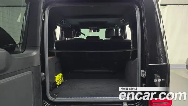 Mercedes-Benz G-Class 2021 — Photo 10/30