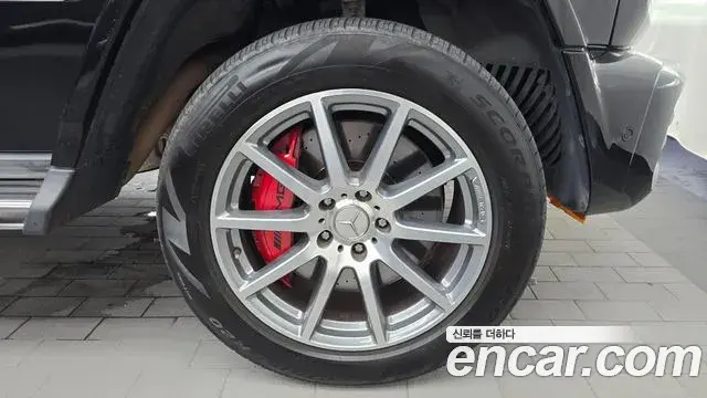 Mercedes-Benz G-Class 2021 — Photo 5/30
