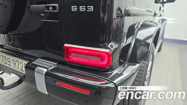 Mercedes-Benz G-Class 2021 — Photo 20/30