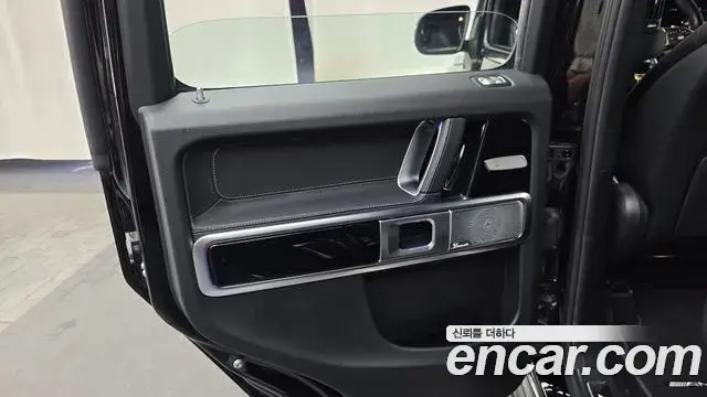 Mercedes-Benz G-Class 2021 — Photo 15/30