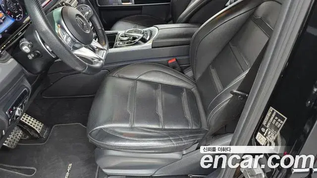 Mercedes-Benz G-Class 2021 — Photo 21/30