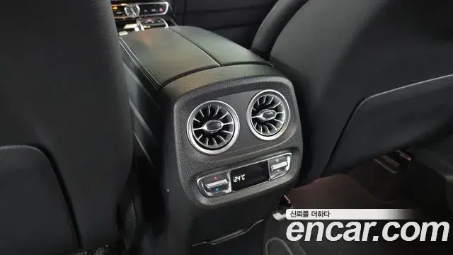 Mercedes-Benz G-Class 2021 — Photo 27/30