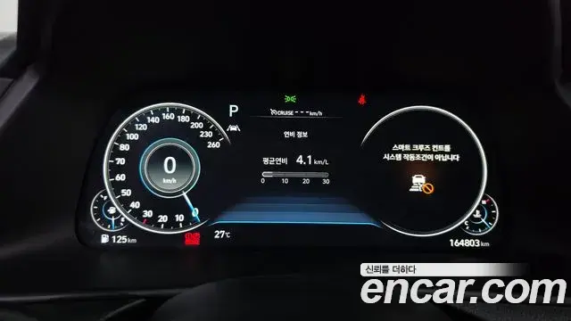 Hyundai Sonata 2022 — Фото 8/20