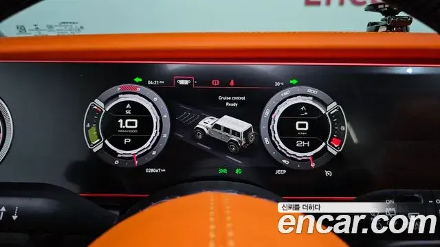 Jeep Wrangler 2023 — Фото 8/20