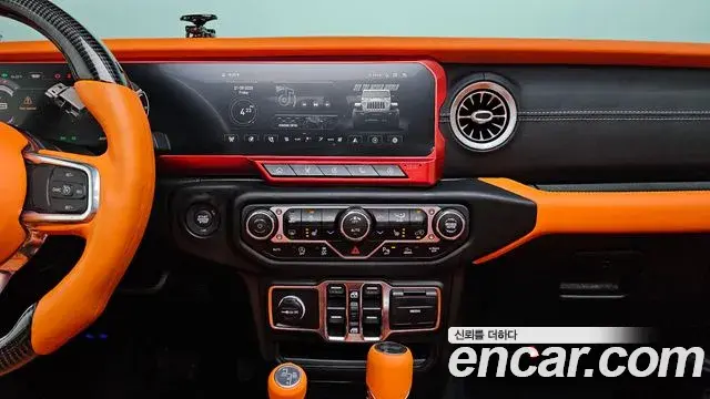 Jeep Wrangler 2023 — Фото 14/20