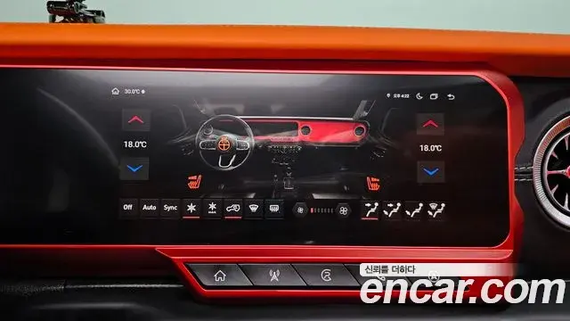 Jeep Wrangler 2023 — Фото 16/20