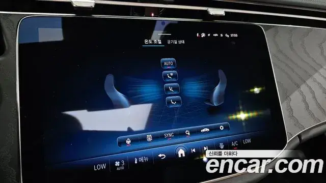 Mercedes-Benz E-Class 2025 — Фото 17/20