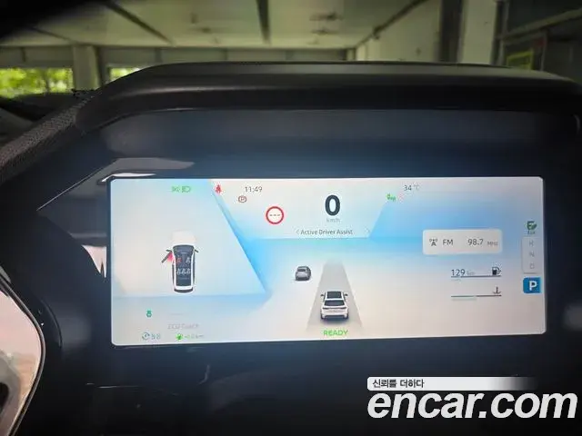 Renault Samsung Grand Koleos 2025 — Şəkil 20/20