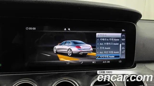 Mercedes-Benz E-Class 2018 — Фото 15/20