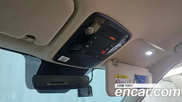 Kia Carnival 2023 — Photo 34/34