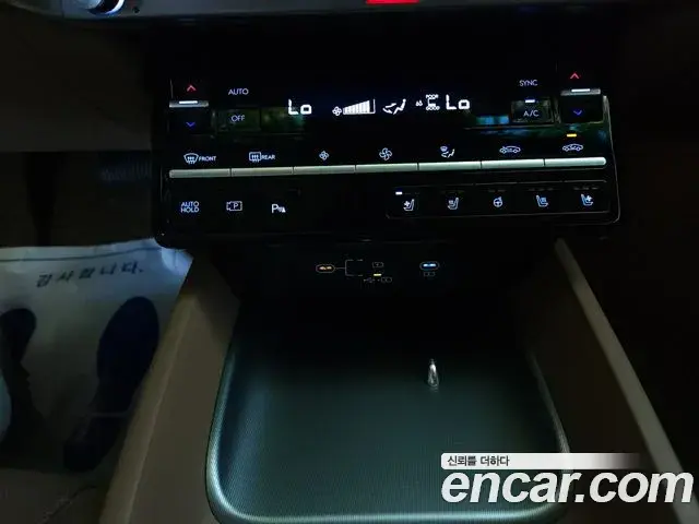 Hyundai Grandeur 2025 — Фото 18/20
