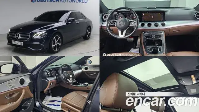 Mercedes-Benz E-Class 2020 — Фото 20/20