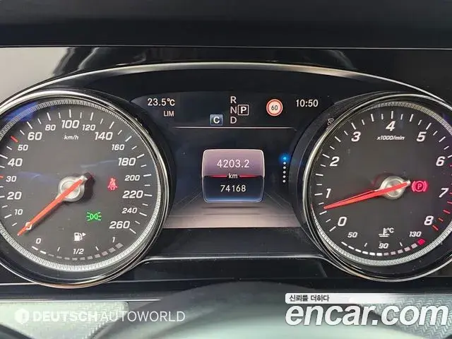 Mercedes-Benz E-Class 2020 — Фото 7/20