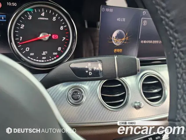 Mercedes-Benz E-Class 2020 — Фото 8/20