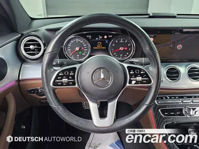 Mercedes-Benz E-Class 2020 — Фото 12/20