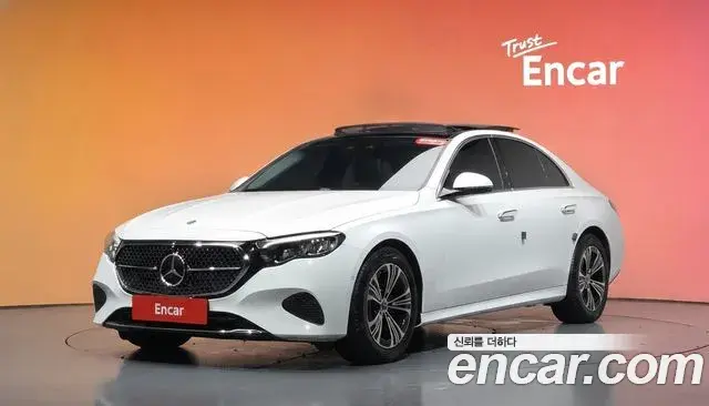Mercedes-Benz E-Class 2025 — Şəkil 1/20