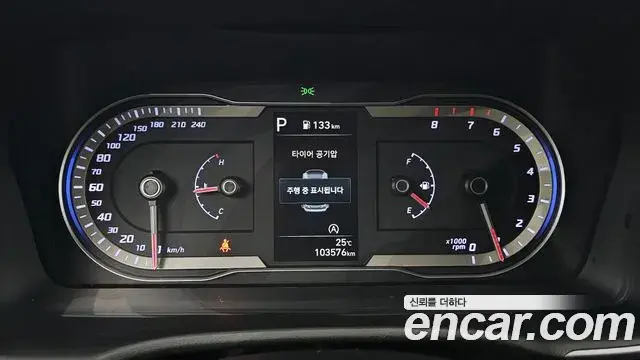 Hyundai The New Tucson 2021 — Фото 8/20