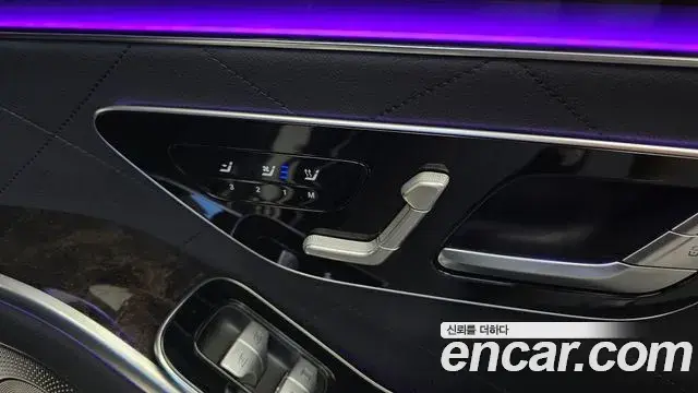 Mercedes-Benz S-Class 2021 — Фото 19/20