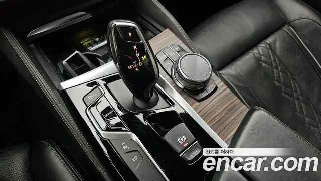 BMW 5 Series 2018 — Фото 9/20