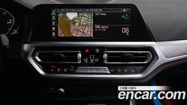 BMW 3 Series 2022 — Фото 12/20