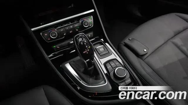 BMW 2 Series Active Tourer 2021 — Фото 9/20