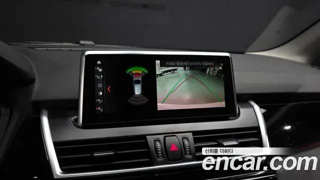 BMW 2 Series Active Tourer 2021 — Фото 15/20