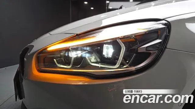 BMW 2 Series Active Tourer 2021 — Photo 20/33