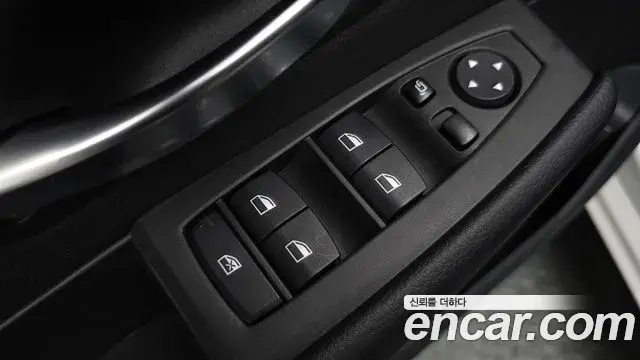 BMW 2 Series Active Tourer 2021 — Photo 3/33