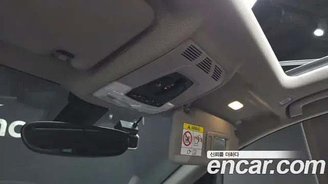 BMW 2 Series Active Tourer 2021 — Photo 13/33
