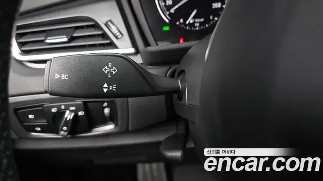 BMW 2 Series Active Tourer 2021 — Photo 31/33