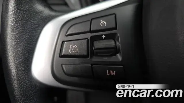 BMW 2 Series Active Tourer 2021 — Photo 10/33