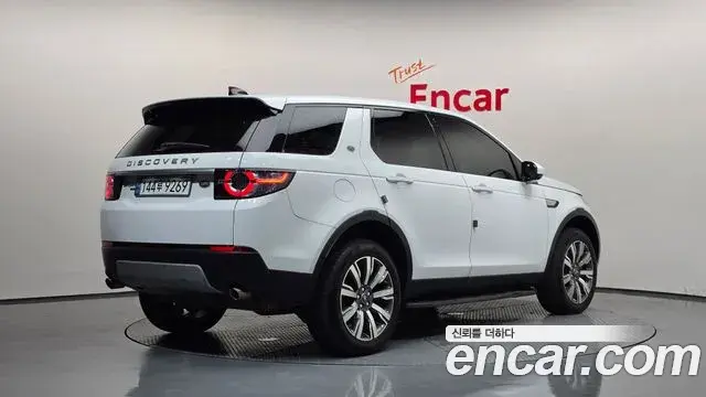 Land Rover Discovery Sport 2019 — ფოტო 28/34