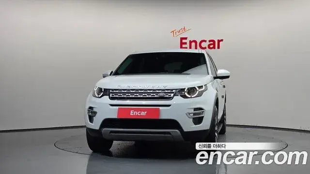 Land Rover Discovery Sport 2019 — ფოტო 14/34