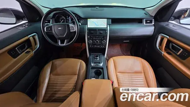Land Rover Discovery Sport 2019 — ფოტო 16/34