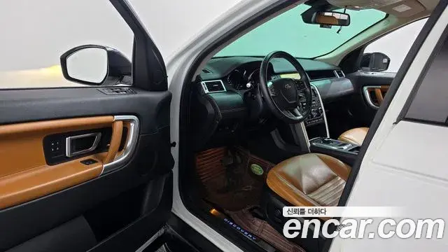 Land Rover Discovery Sport 2019 — ფოტო 18/34