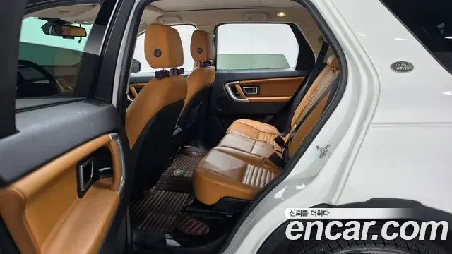 Land Rover Discovery Sport 2019 — ფოტო 23/34