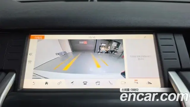 Land Rover Discovery Sport 2019 — ფოტო 6/34