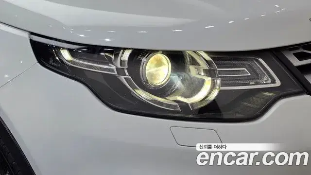 Land Rover Discovery Sport 2019 — ფოტო 1/34