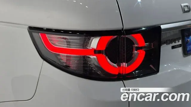Land Rover Discovery Sport 2019 — ფოტო 15/34