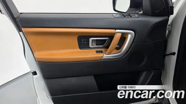Land Rover Discovery Sport 2019 — ფოტო 12/34