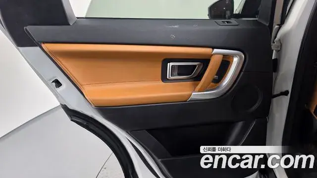 Land Rover Discovery Sport 2019 — ფოტო 31/34