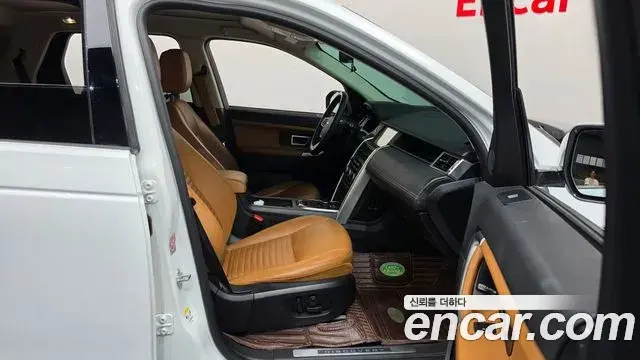 Land Rover Discovery Sport 2019 — ფოტო 4/34