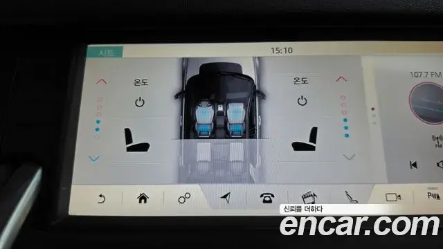 Land Rover Discovery Sport 2019 — ფოტო 11/34