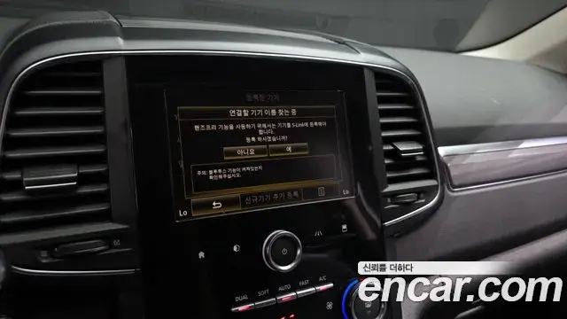 Renault Samsung QM6 2019 — Şəkil 29/33