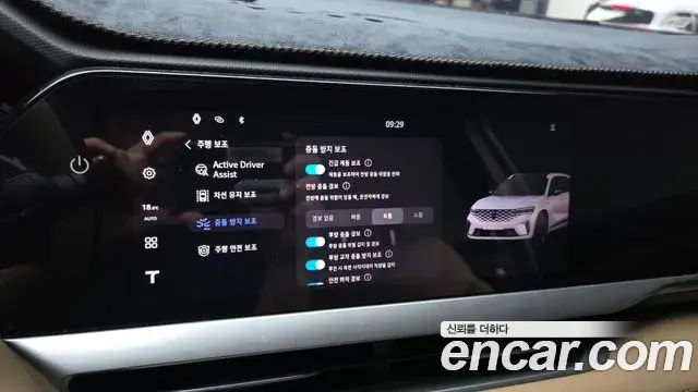 Renault Samsung Grand Koleos 2025 — Şəkil 1/31