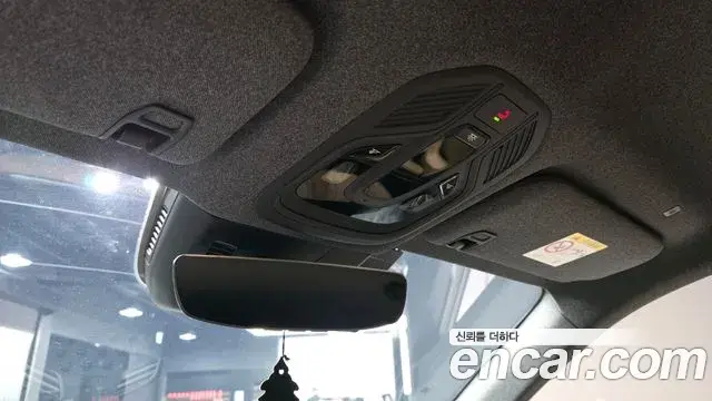 Renault Samsung Grand Koleos 2025 — Şəkil 30/31