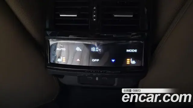 Renault Samsung Grand Koleos 2025 — Şəkil 29/31