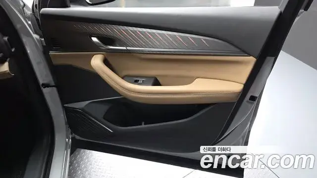 Renault Samsung Grand Koleos 2025 — Şəkil 4/31